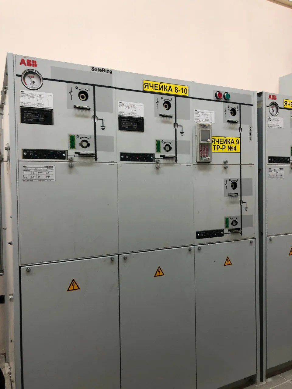 ремонт SafeRing ABB