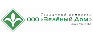 Зеленый Дом