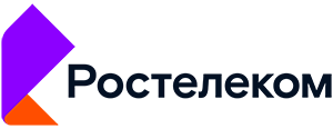 Ростелеком