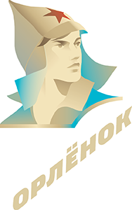 ВДЦ Орлёнок